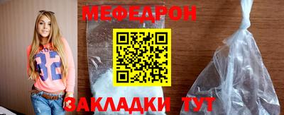 амфетамин Лесосибирск