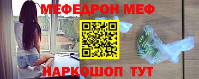 амфетамин Лесосибирск