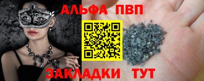 кокаин Ликино-Дулёво