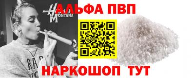 кокаин колумбия Ливны