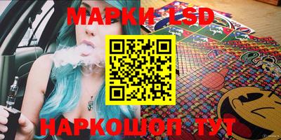 кокаин колумбия Ливны