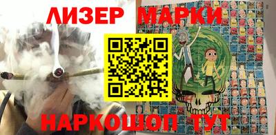 кокаин Ликино-Дулёво