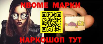 кокаин колумбия Ливны