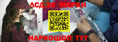 кокаин Ликино-Дулёво