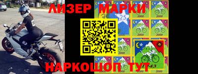 кокаин колумбия Ливны