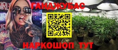 кокаин колумбия Ливны
