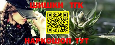 амфетамин Лесосибирск