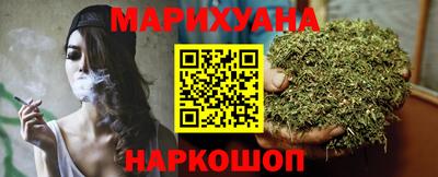амфетамин Лесосибирск