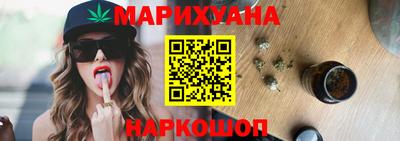 амфетамин Лесосибирск