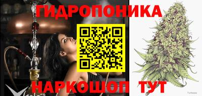 амфетамин Лесосибирск