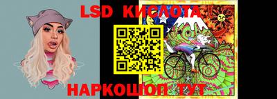 кокаин Ликино-Дулёво