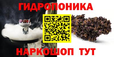 кокаин колумбия Ливны