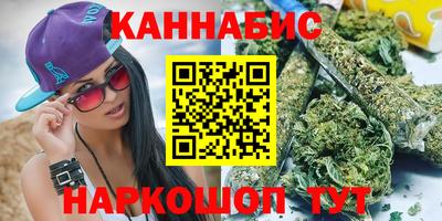 амфетамин Лесосибирск