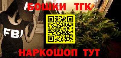 кокаин Ликино-Дулёво