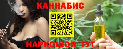 кокаин колумбия Ливны