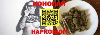 кокаин колумбия Ливны