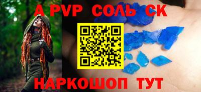 кокаин колумбия Ливны