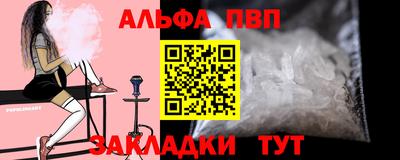 кокаин Ликино-Дулёво