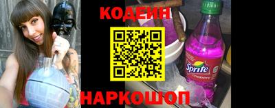кокаин колумбия Ливны