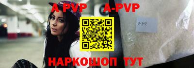 амфетамин Лесосибирск