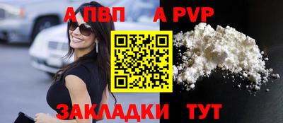 кокаин Ликино-Дулёво
