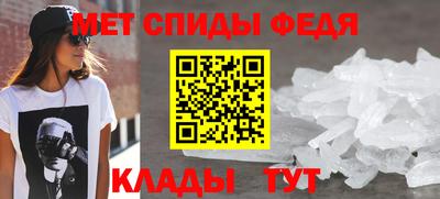 кокаин колумбия Ливны