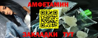 кокаин колумбия Ливны