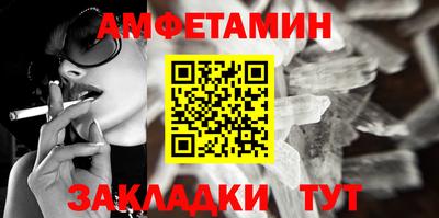 кокаин колумбия Ливны