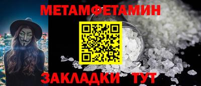 кокаин Ликино-Дулёво