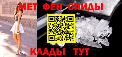 кокаин Ликино-Дулёво