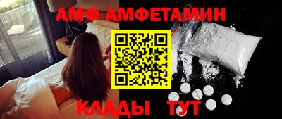 кокаин колумбия Ливны