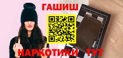 кокаин колумбия Ливны