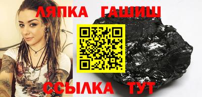 кокаин Ликино-Дулёво