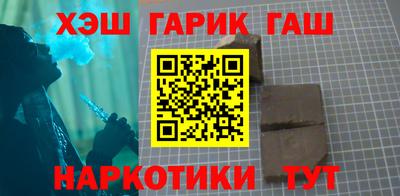 кокаин колумбия Ливны