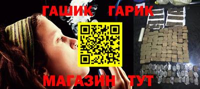 кокаин колумбия Ливны