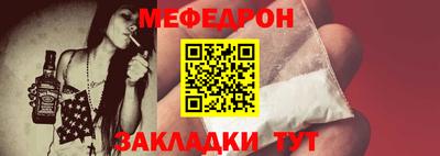 кокаин колумбия Ливны