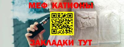 амфетамин Лесосибирск