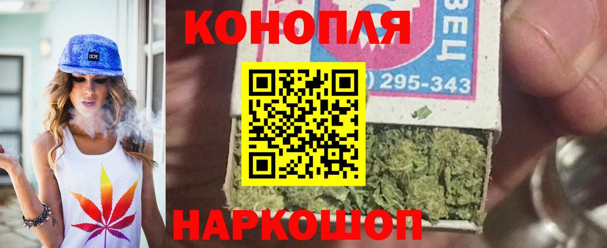 ГЕРОИН Вичуга
